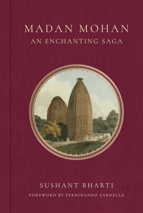 Madan Mohan: An Enchanting Saga (Hardcover)