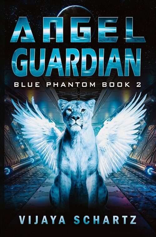 Angel Guardian (Paperback)