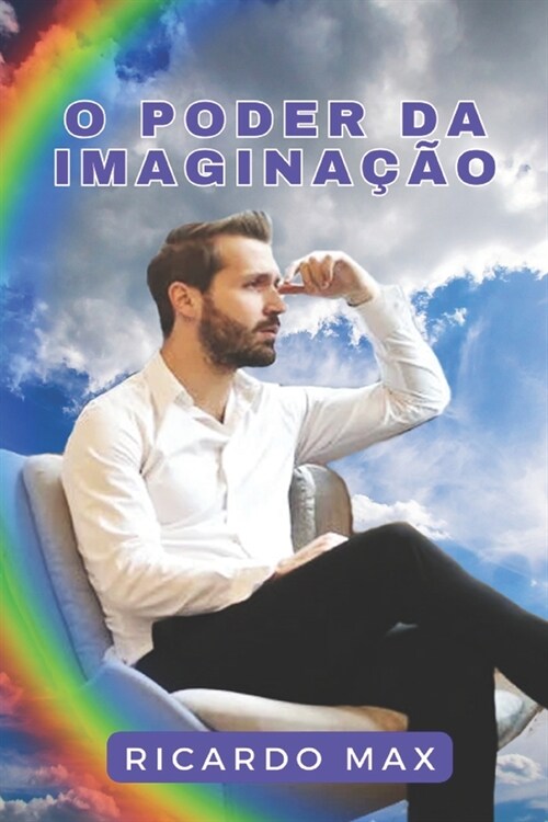 O Poder Da Imagina豫o (Paperback)