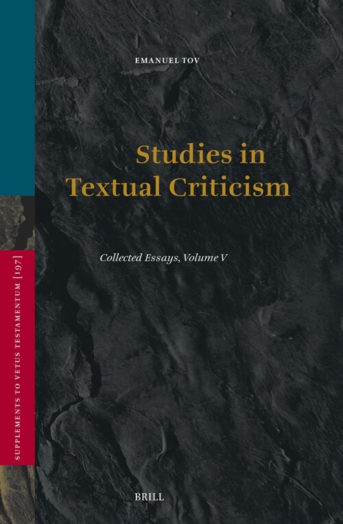 Studies in Textual Criticism: Collected Essays, Volume V (Hardcover)