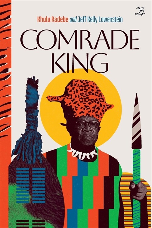 Comrade King (Paperback)