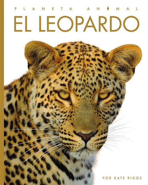 El Leopardo (Library Binding)