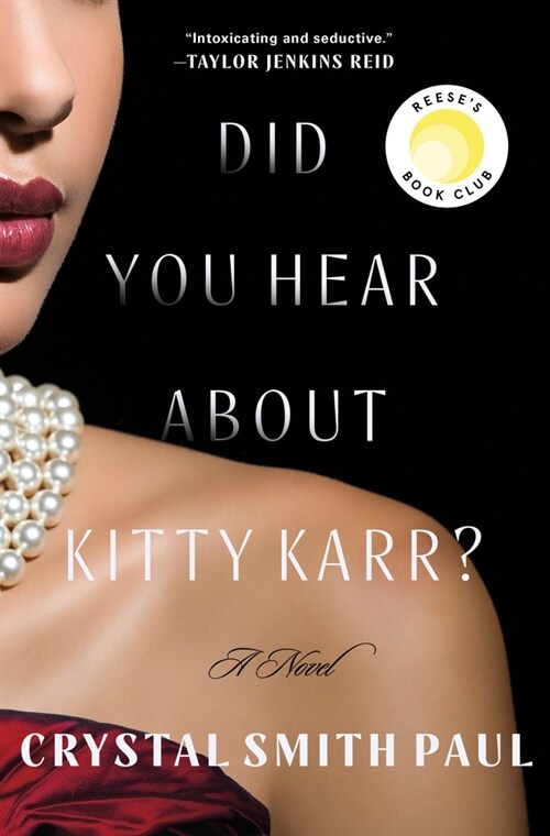 Did You Hear about Kitty Karr? (Paperback)