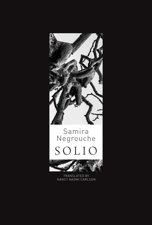 Solio (Paperback)