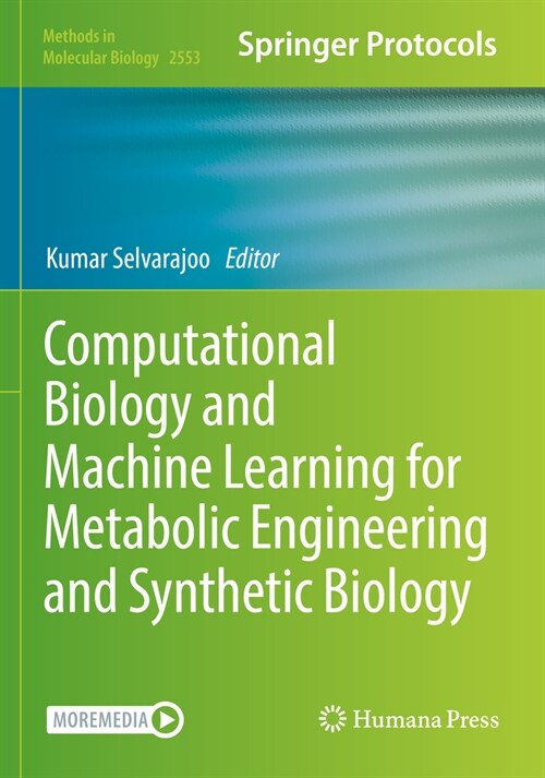 Computational Biology and Machine Learning for Metabolic Engineering and Synthetic Biology (Paperback, 2023)