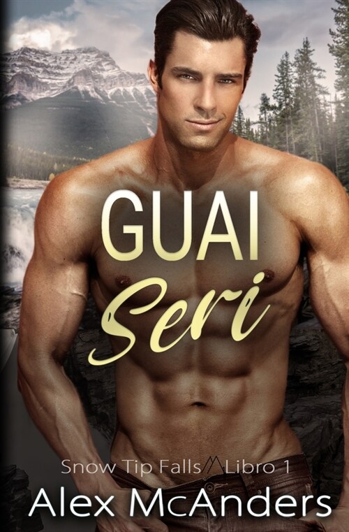 Guai Seri (Paperback)