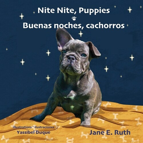 Nite Nite, Puppies Buenas noches, cachorros (Paperback)