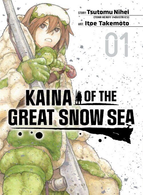 Kaina of the Great Snow Sea 1 (Paperback)