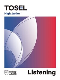 TOSEL Listening Series : High Junior