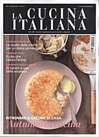 La Cucina Italiana (월간 이탈리아판): 2013년 10월