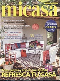 Mi Casa (월간) : 2013년 No.225