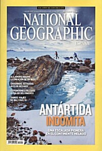 National Geographic (월간 스페인판): 2013년 10월