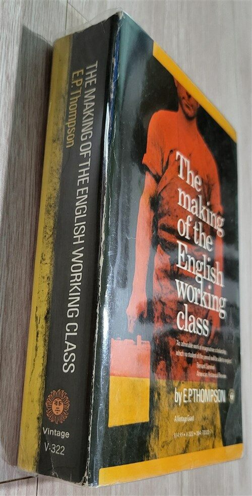 [중고] The Making of the English Working Class (Paperback)