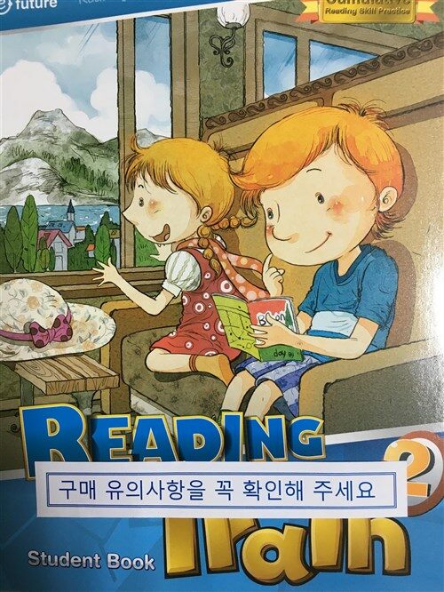 [중고] Reading Train 2 : Student Book (Paperback + QR 코드)