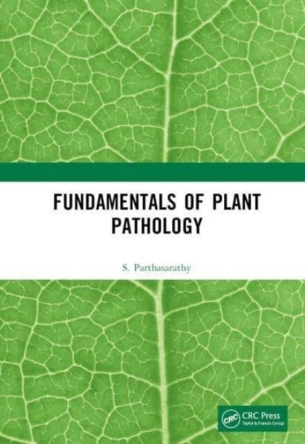 Fundamentals of Plant Pathology (Hardcover, 1)