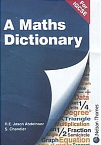 A Mathematical Dictionary for IGCSE (Paperback)