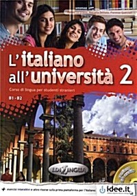 LItaliano AllUniversita (Paperback)