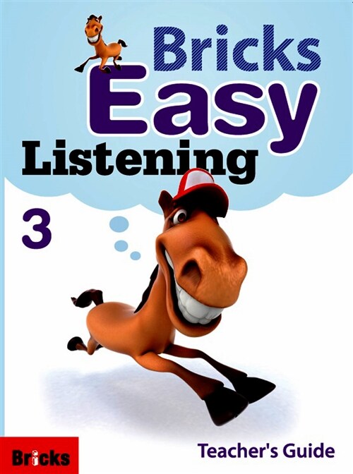 [중고] Bricks Easy Listening Teacher’s Guide 3 (AK & Script)