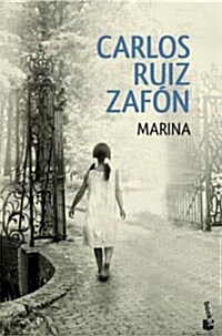 Marina (Hardcover)