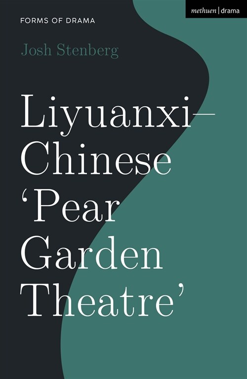 Liyuanxi - Chinese Pear Garden Theatre (Paperback)