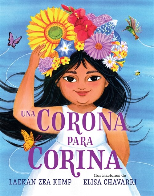 Una corona para Corina / A Crown for Corina (Hardcover)