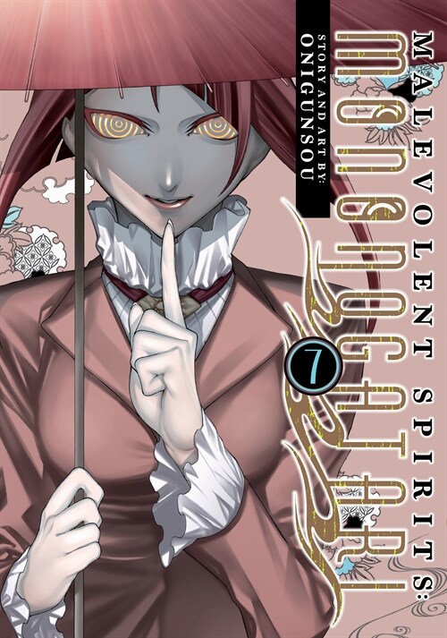 Malevolent Spirits: Mononogatari Vol. 7 (Paperback)