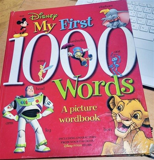 [중고] Disney‘s My First 1,000 Words (Hardcover)
