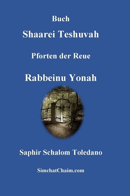 Buch Shaarei Teshuvah - Pforten der Reue (Paperback)