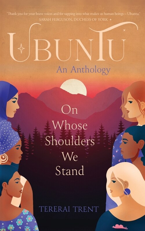 Ubuntu: On Whose Shoulders We Stand (Hardcover)