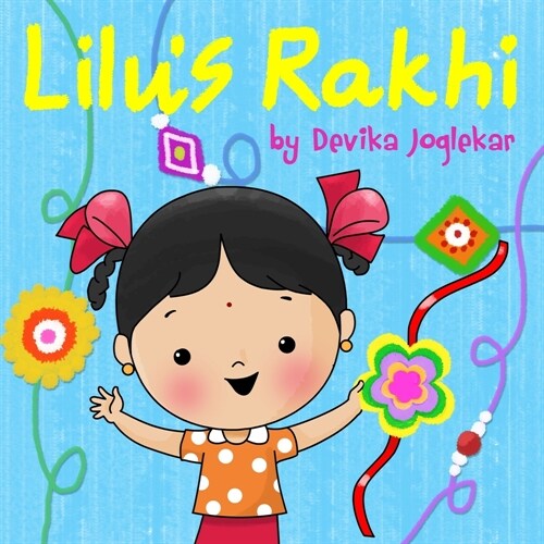 Lilus Rakhi (Paperback)