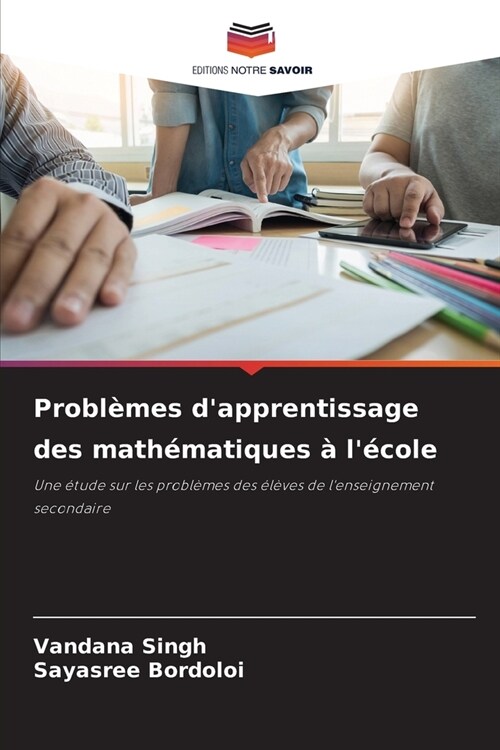 Probl?es dapprentissage des math?atiques ?l?ole (Paperback)