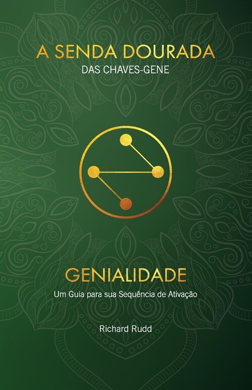 Genialidade: Um guia para sua Sequ?cia de Ativa豫o (Paperback)