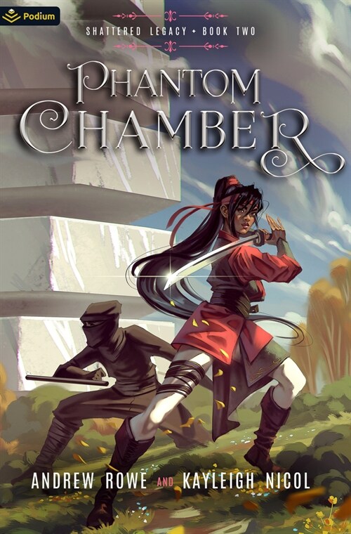 Phantom Chamber: An Epic Fantasy Adventure (Paperback, 2)