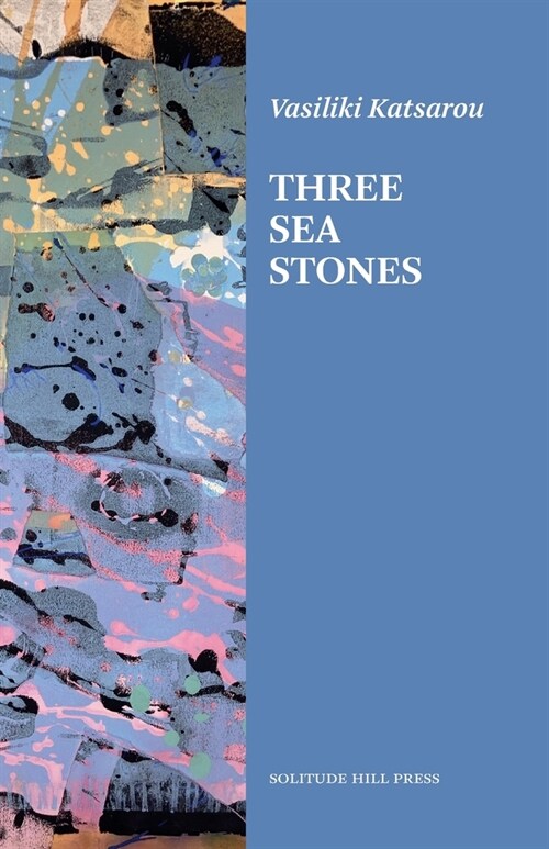 Three Sea Stones (Paperback)