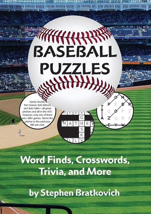 Baseball Puzzles (Paperback)