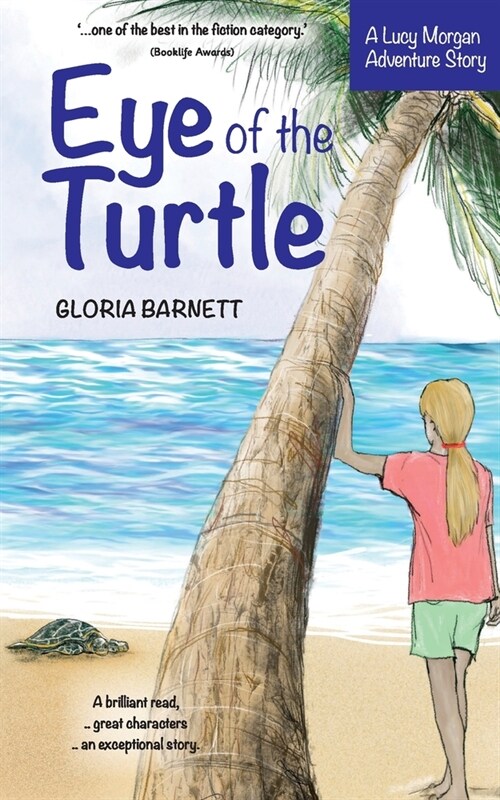 Eye of the Turtle (Paperback)