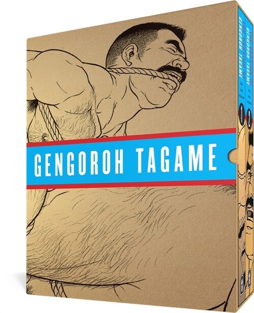 The Passion of Gengoroh Tagame: Master of Gay Erotic Manga: Vols. 1 & 2 (Paperback)