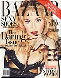 Harpers Bazaar (월간 미국판): 2013년 11월호