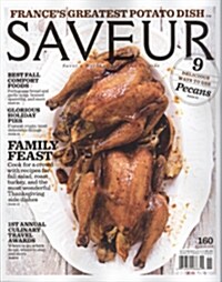 Saveur (격월간 미국판): 2013년 11월호