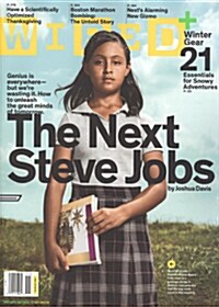 Wired USA (월간 미국판): 2013년 11월호