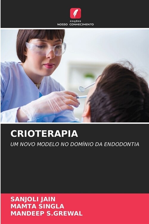 Crioterapia (Paperback)