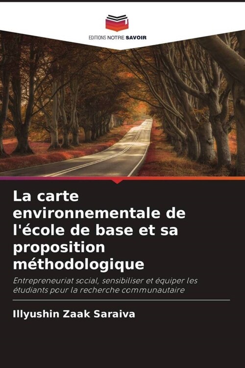 La carte environnementale de l?ole de base et sa proposition m?hodologique (Paperback)