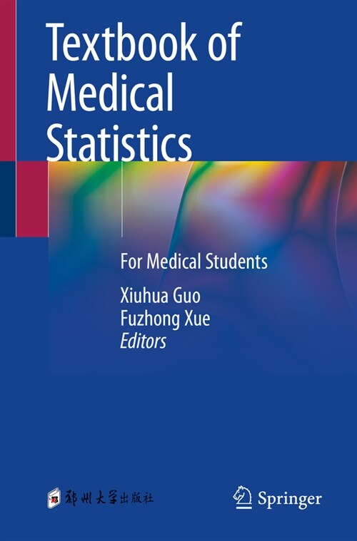 Textbook of Medical Statistics: For Medical Students (Paperback, 2024)