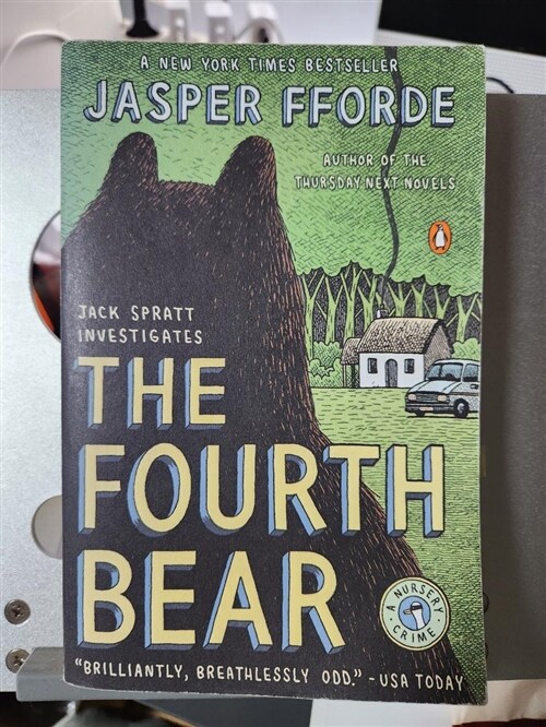 [중고] The Fourth Bear (Paperback, Reprint)