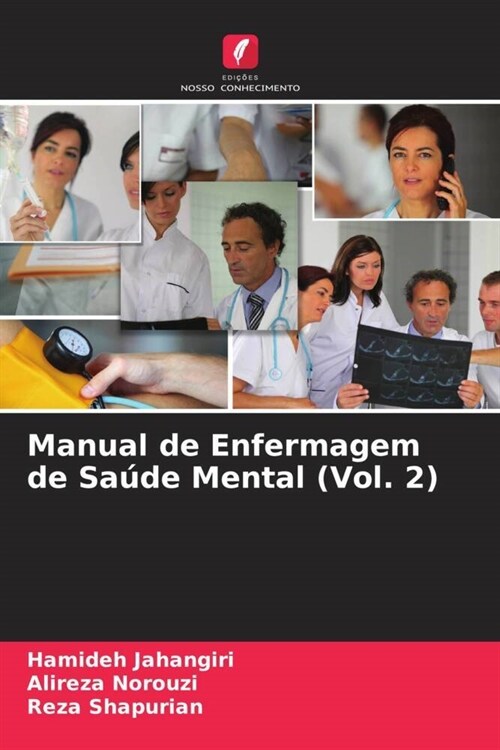 Manual de Enfermagem de Sa?e Mental (Vol. 2) (Paperback)