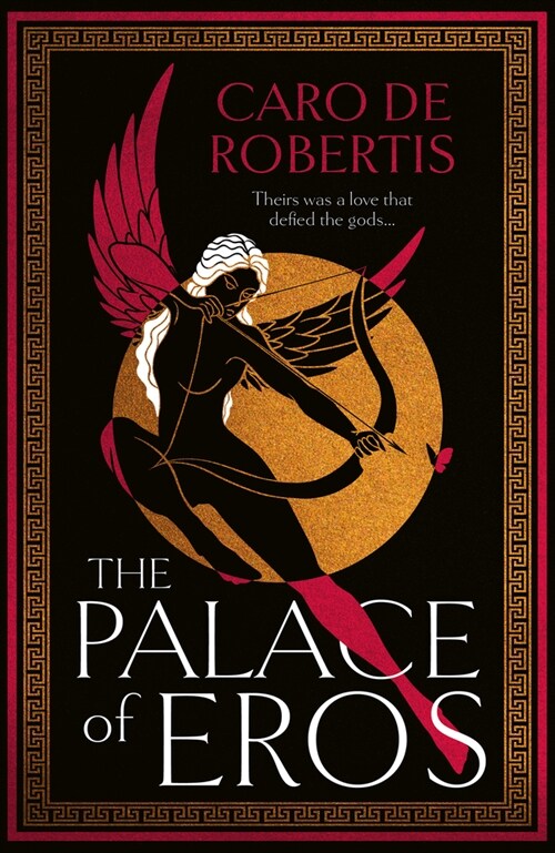 The Palace of Eros (Hardcover)