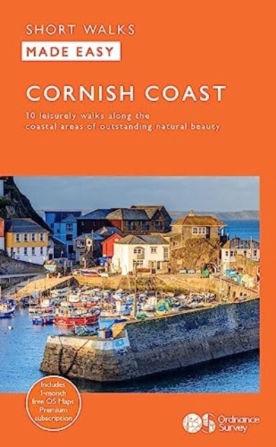 Cornish Coast (Paperback)