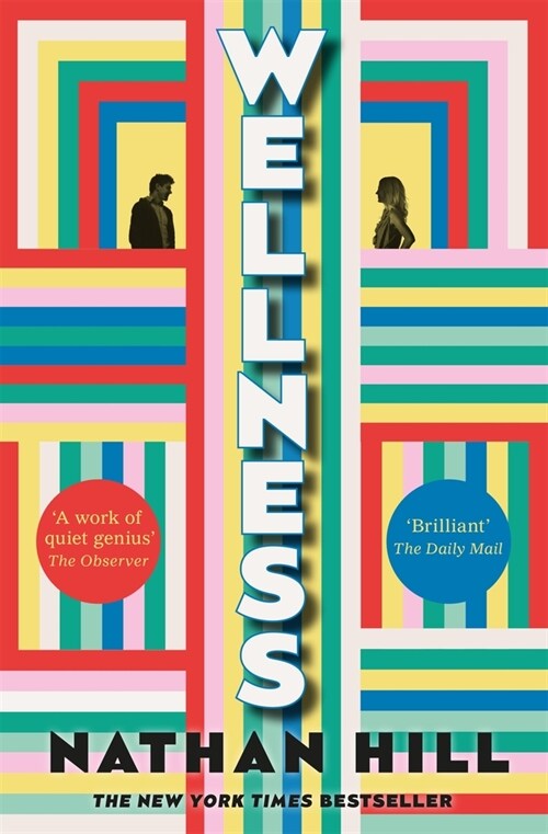 Wellness (Paperback)