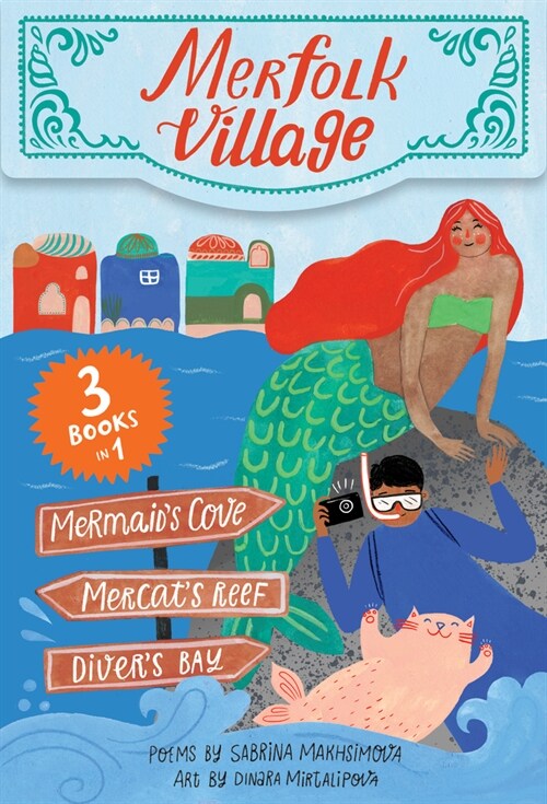 Merfolk Village (Paperback)