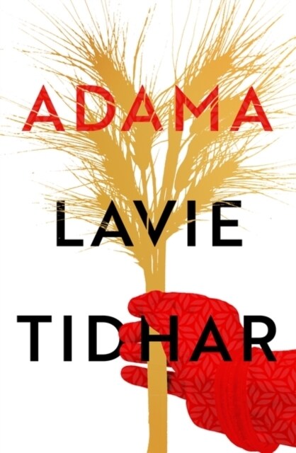 Adama (Paperback)